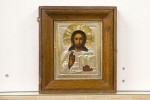 Icon to be repaired